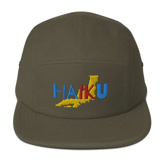 Haiku, Can You? Five Panel Cap cap