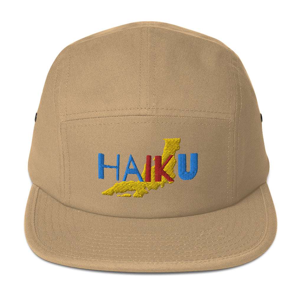 Haiku, Can You? Five Panel Cap cap
