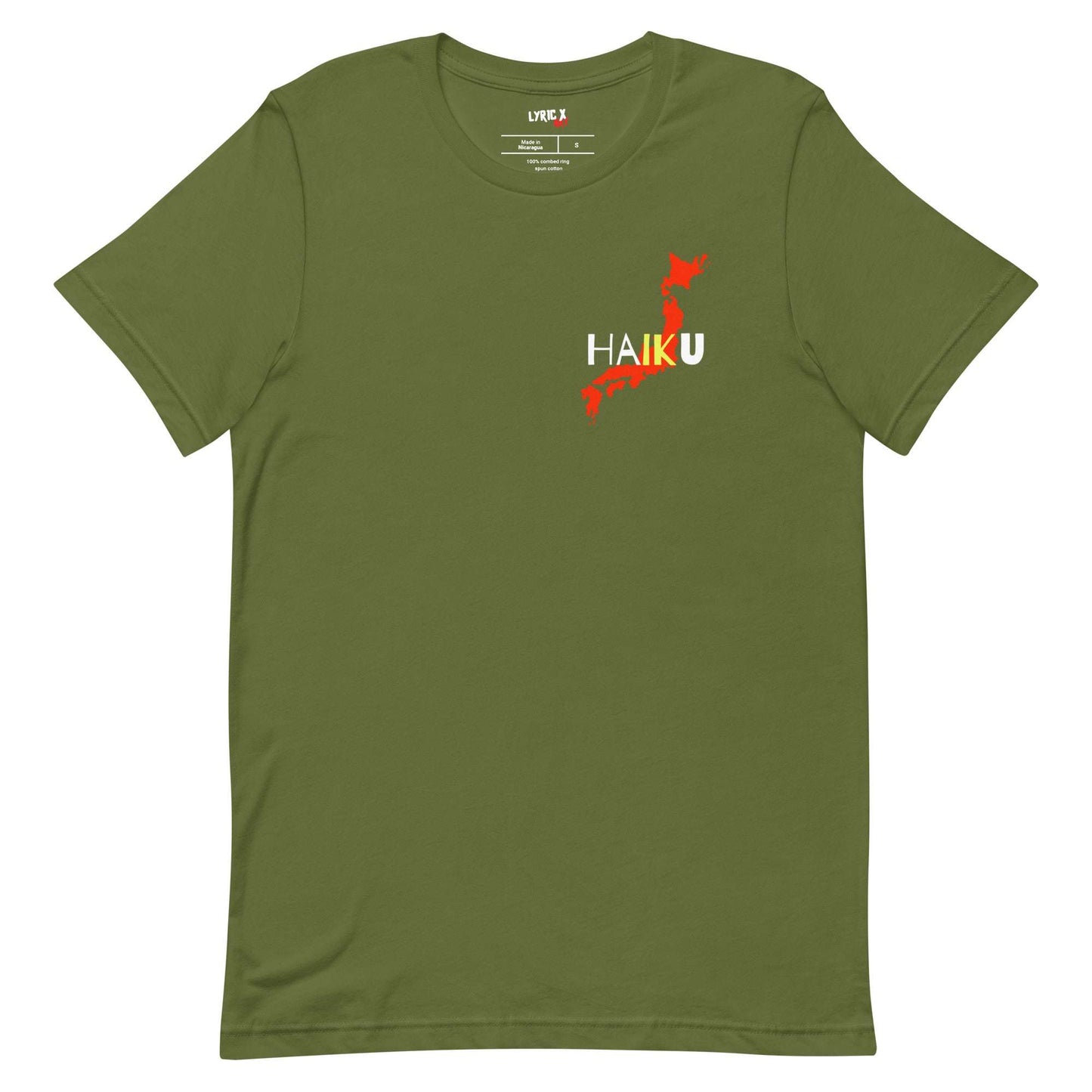 T Haiku, Can You? Olive / 4XL tshirt