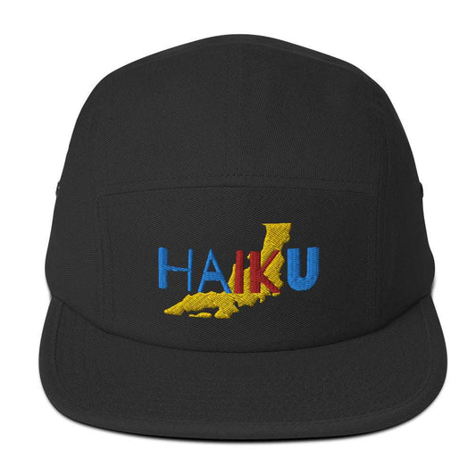 Haiku, Can You? Five Panel Cap cap